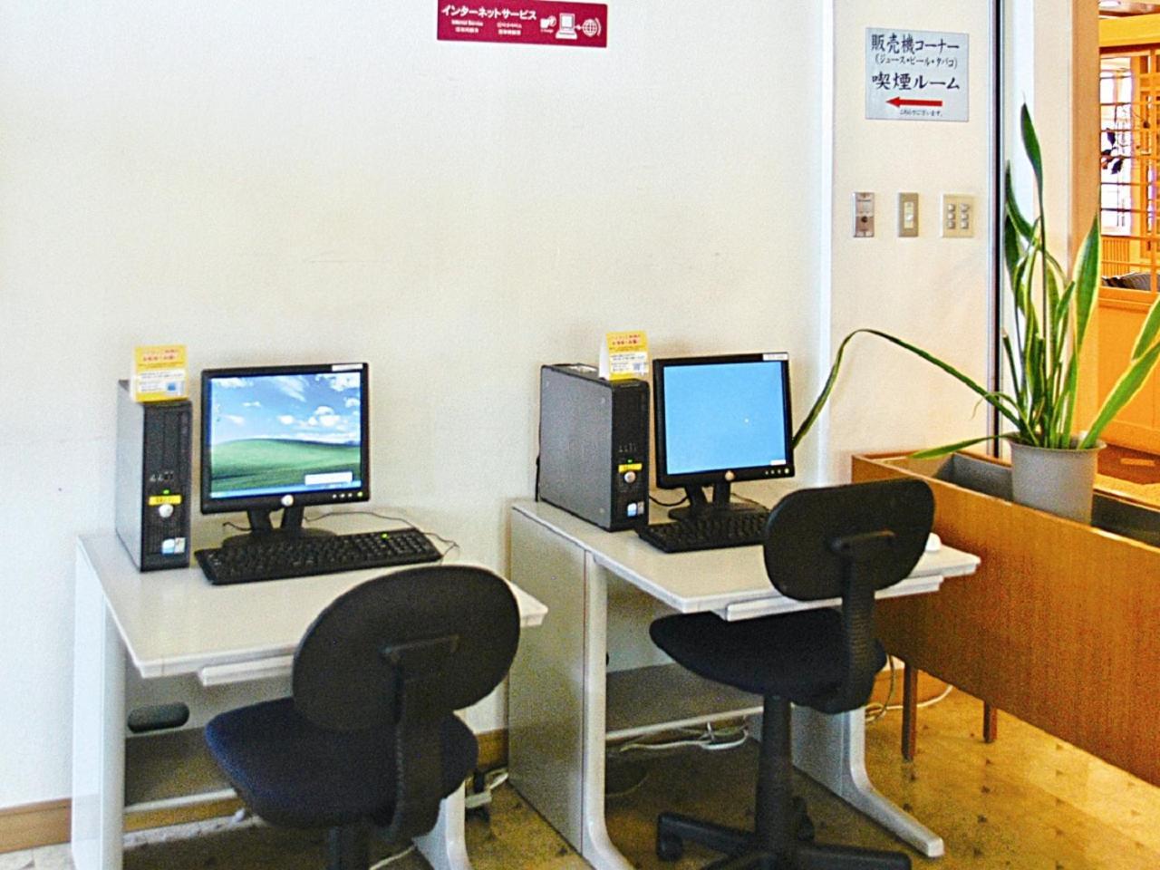 Yunokawa Kanko Hotel Shoen Hakodate Exterior foto